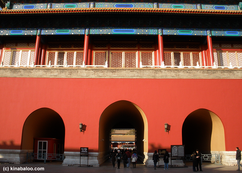 North gate of the Forbidden City.