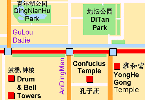 Buy Beijing map to download and print.