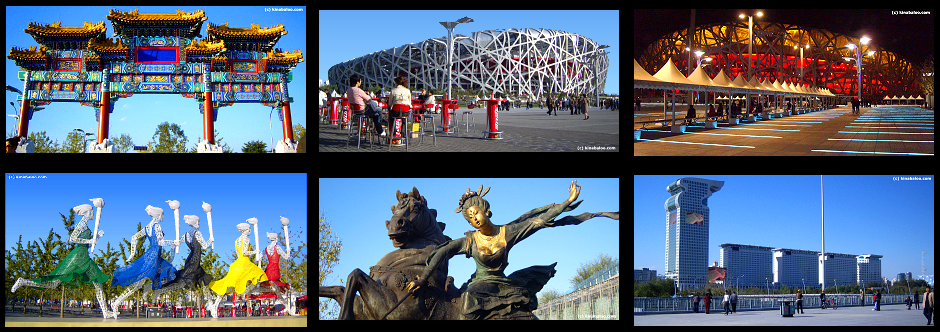 Panoramic photographs of the Beijing Olympic Park