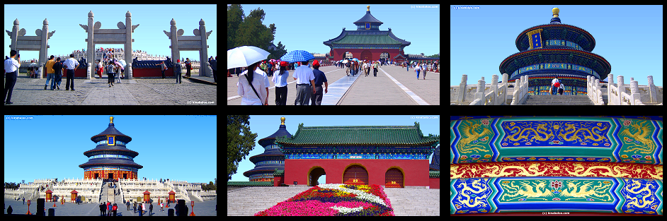 Panoramic Photographs of the Temple of Heaven