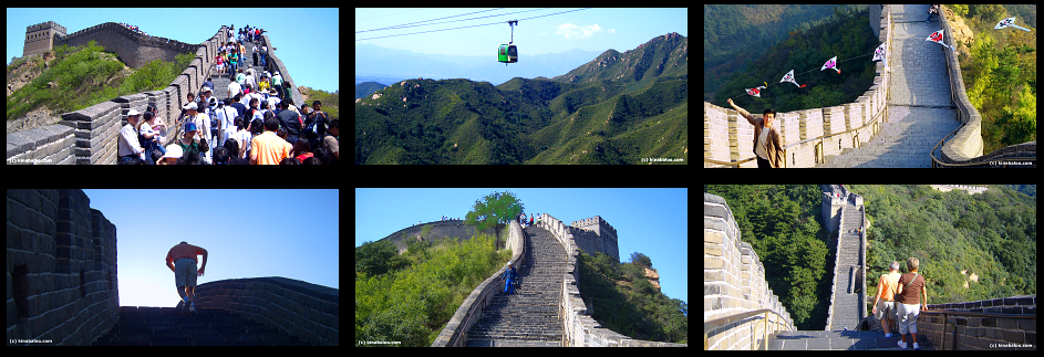 Panoramic Photographs of BaDaLing Great Wall