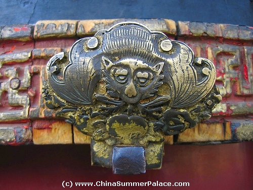 The Summer Palace, Beijing, China.