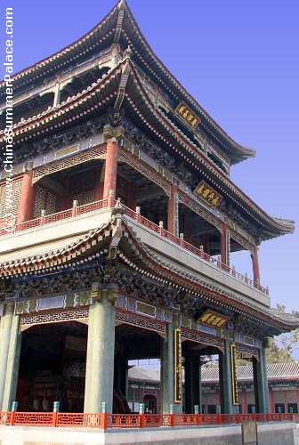 The Summer Palace, Beijing, China.