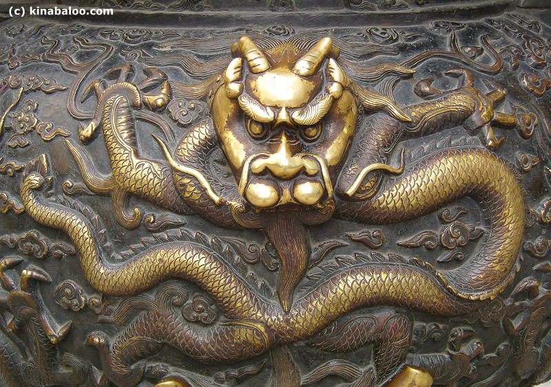 Dragon Sculpture at Yuanmiaoguan Taoist Temple. a Famous Historic